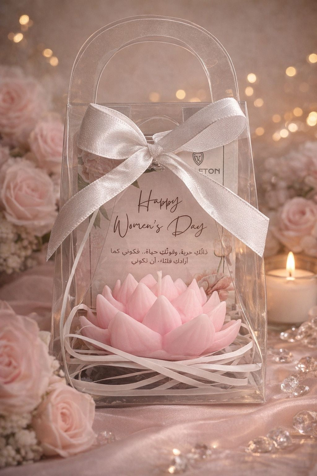 Scented bloom bag